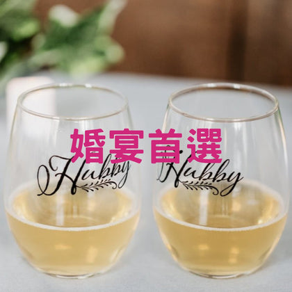 WEDDING BANQUET